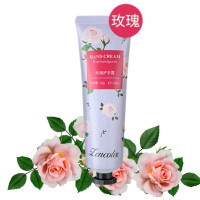 ราคา ครีมทามือ Hand cream บำรุงมือให้นุ่ม ชุ่มชื้น หอมกลิ่นกุหลาบ ขนาด 30 G (17675377568)