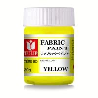 ราคา สีเพ้นท์เสื้อ สีเพ้นท์ผ้า สีเพ้นท์รองเท้า รับประกัน 10 ปี ทนถาวร TULIP Fabric Paint ขวดใหญ่ 70 กรัม สูตรแห้งช้าปานกลาง เฉดมาตราฐาน 2020 (17719989248)