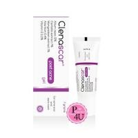 ราคา รวมดาวกำจัดสิว Clenascar postacne 7G Clenascar spot acne 7G Oxecure Acne lotion 5mL Pan Acne Type II Spot gel 10G (19922037160)