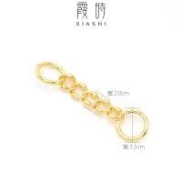 ราคา เหมาะสำหรับ Celine Crescent ava กระเป๋าถือเปลี่ยนส่วนขยายส่วนขยายสายคล้องไหล่ Messenger อุปกรณ์เสริมกระเป๋ารักแร้ (19856893384)