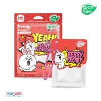 ราคา ลดราคา FreshTime X LINE FRIENDS ถุงหอมปรับอากาศ ถุงหอม แขวนในบ้าน แขวนในรถ แขวนในตู้เสื้อผ้า ขนาด 9 กรัม ทั้งหมด 3 กลิ่น หอมนาน 15 30 วัน (15061129093)