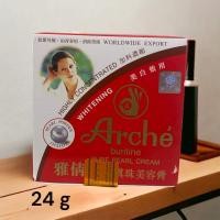 ราคา အ ခ မ က န အသ ဖ ဂ မ ဘ အရ ယ အစ อาร์เช่ บูริทินเพียวเพิร์ล ครีม 24 กรัม ขนาดใหญ่ ไซส์ จัมโบ้ และ15 กรัม (19704814253)