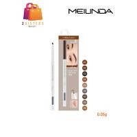 ราคา MC3123 MEILINDA Smart auto slim brow liner ดินสอเขียนคิ้ว สมาร์ท ออโต้ สลิม บราว ไลน์เนอร์ 0 05g (9133900344)