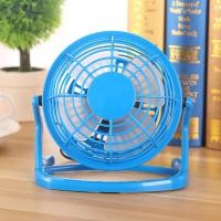 ราคา Portable DC 5V Small Desk USB 4 Blades Cooler Cooling Fan USB Mini Fans Operation Super Mute Silent PC Laptop Notebook (14141153152)