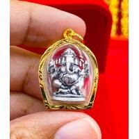 ราคา จี้พระพิฆเนศปางประทานพร มี 3 สี เกรดร้านทอง เลี่ยมกรอบหุ้มทองคำแท้ กรอบทองชุบ เพิ่มโชคลาภ กันน้ำ100 ใส่สร้อย2สลึง บาท พร้อมใบรับประกัน (7121118154)