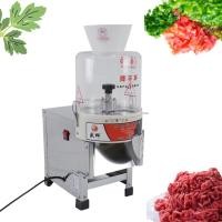 ราคา เครื่องบดสับย่อยไฟฟ้า สำหรับ ผักและเนื้อ (20054971255)