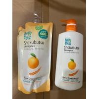 ราคา Shokubutsu Monogatari orange peel oil shower cream 1 bottle 500ml 1 refill 500ml (21137471164)