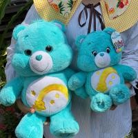 ราคา พร้อมส่งลิขสิทธิ์เกาหลีแท้ ตุ๊กตาหมี แคร์แบร์ CARE BEARS ขนาด 45cm Grumpy Bedtime Moonlight (16152174441)