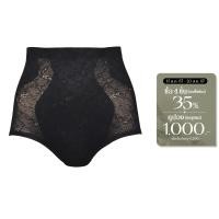 ราคา Triumph 10212622 Smoothing Lace PY 0004 กางเกงใน กระชับสัดส่วน สีดำ (21048573418)