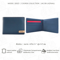 ราคา JACOB กระเป๋าสตางค์ชาย รุ่น COOPER 21920 (20886207296)