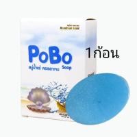 ราคา PoBo สบู่น้ำแร่คอลลาเจน 1 ก้อน (605436684)