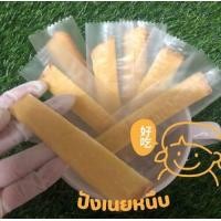 ราคา ปังเนยหนึบ แบบแท่งบาง 1 ถุงมีขนม 20 แท่ง (20890708236)