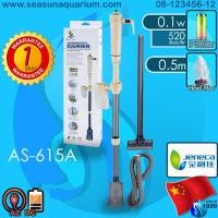 ราคา Jeneca AS 615A AS 615B AS 715 AS 666 AS 666B เครื่องดูดขี้ปลา AS615 AS615A AS615B ที่ดูดขี้ปลา ดูดถ่ายน้ำตู้ปลา 2ระบบ AS 615A AS 615B Gravel Cleaner scraper AS 615 AS715 Siphon AS666 (14055524063)