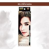 ราคา MISTINE 3D ดินสอเขียนคิ้ว 3 มิติ มาสคาร่าคิ้ว สร้างโครงคิ้วให้สวย คมชัด ธรรมชาติ ทรงคิ้วสวย คิ้ว3มิติ มาสคาร่าปัดคิ้ว (15502849778)