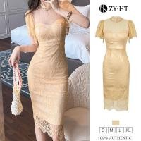 ราคา ZY HT EraVogue เดรสผู้หญิง เดรสสีส้ม เเดรสทำงาน เดรสลูกไม้ เดรสไฮโซ เดรสออกงาน เดรสไปงานแต่ง เดรสเซ็กซี่ เดรสฝรั่งเศส 20497 (19660309117)
