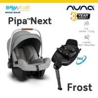 ราคา ออกE taxได้ Nuna Pipa Next คาร์ซีท คาร์ซีทเด็กพร้อมฐาน ตระกร้าคาร์ซีท Nuna รุ่น Pipa Next สี Caviar เหมาะสำหรับเด็กวัยเเรกเกิด ถึง 13 KG สินค้ารับประกันศูนย์ไทย (9777823313)