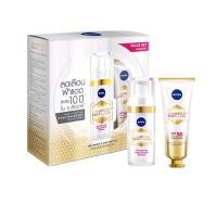 ราคา ของแท้ Gold Value Set Nivea Luminous 630 SPOT CLEAR INTENSIVE TREATMENT SUN PROTECT SPF50 (21089232413)
