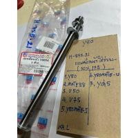 ราคา แกนล้อหน้าขนาด 10 172m H 855 21Y80MATE88V50V75Y80MATE JY80MATE UYG5 (20578743753)