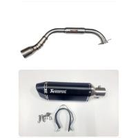 ราคา คอท่อแต่ง Nmax สำหรับปี 2020 พร้อมปลายท่อ Akrapovic 14 นิ้ว (17552216470)