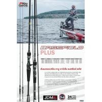 ราคา คันเบ็ดตกปลา Abu Garcia BASSFIELD PLUS อาบู การ์เซีย แบสฟิลด์ พลัส (18281856416)