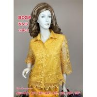ราคา เสื้อลูกไม้สวยๆ B03 Size 36 52 เสื้อลินินเสื้อของงานเสื้อลูกไม้หรู (7187762005)