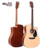 ราคา SAGA รุ่น SF700 กีต้าร์โปร่งไม้หน้าแท้ Topsolid แถมฟรี ซอฟเคส ปิ๊ก ตารางคอร์ด ประแจขันคอ คาโป้ จูนเนอร์ Setup ฟรีพร้อมเล่น ประกัน1ปี (12029625353)