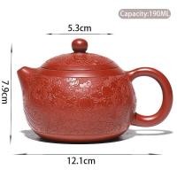 ราคา กาน้ำชาดินสีม่วงอี๋ซิงจีนขนาด190มล ลายมังกร Xishi กาน้ำชาแร่ดิบ Dahongpao กาต้มน้ำชุดน้ำชา Zisha (20303733998)