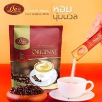 ราคา Dao Coffee ดาวคอฟฟี่ กาแฟสำเร็จรูป 3in1 20กรัม x 16ซอง (19948042766)