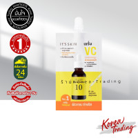 ราคา NEW ของแท้ ฉลากไทย Its Skin Power 10 Formula Effector Advanced 30ml AD เซรั่มอิสสกิลสูตรใหม่ล่าสุด (21046284492)