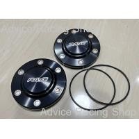 ราคา ฝาครอบดุมล้อ แม็ก 6 รู แบบดุมตบ ขนาด 106 mm สำหรับ DMAX2020 VIGO REVO PAJERO TRITON FORTUNER Ranger Everest BT50 Pro (21181220116)