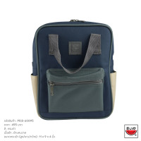 ราคา แตงโม SUIKA กระเป๋าเป้สะพายหลัง รุ่นมินิ PR B 60095 (20621117839)