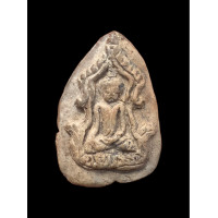 ราคา พระลือซุ้มนาค เนื้อดิน กรุวัดประตูลี้ จ ลำพูน เนื้อโซนขาว พระยุคสมัยหริภุญไชย หายาก 4490 (20157292891)