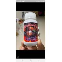 ราคา เครื่องวิ่งออกกำลังกาย (20901477192)