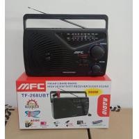 ราคา วิทยุธานินทร์ ราคาถูก วิทยุ ธานินทร์ AM FM รุ่น RX 2038 วิทยุ มีบลูทูธในตัว วิทยุบลูทูธ ฟังได้ทั้ง FM เล่น TF 268BT เล่น USB (20732205594)