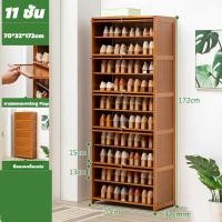 ราคา ตู้เก็บรองเท้า ชั้นวางรองเท้าประตูบ้าน สิ่งประดิษฐ์ที่เก็บของ ประหยัดพื้นที่ ในร่มแบบเรียบง่าย หอพักกันฝุ่นสำหรับบ้านเช่า หล (21205026596)