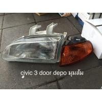 ราคา ไฟหน้าhonda civic 92 ไฟมุมส้ม รุ่น3 ประตู (15790994286)