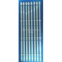 ราคา หลอดแบคไลท์ Aconatic 49US533AN 49US531AN 4 LED x 8 แถว (5592788163)