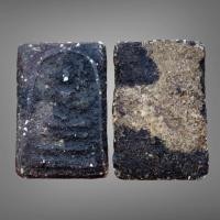 ราคา พระสมเด็จวัดระฆัง เนื้อเก่า สมเด็จพุฒาจารย์โต พรหมรังษี พระเครื่อง (10385485986)