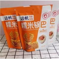ราคา ข้าวเหนียวกรอบ 42กรัม มี 2 รส รสไข่แดงมันปู รสกุ้ง กรอบ อร่อย เคี้ยวเพลิน ข้าวตัง ข้าวอบกรอบ ข้าวแต๋น (20357968183)