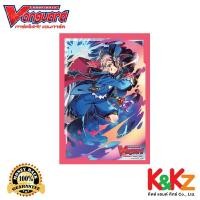 ราคา Cardfight Vanguard Sleeve IF Vol 4 Harry ซองใส่การ์ดแวนการ์ดลายแฮร์รี่ (20962662885)
