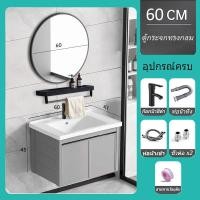 ราคา อ่างล้างหน้า อ่างล้างหน้าในห้องน้ำ ชุดอ่างล้างหน้า ตู้วางอ่างล้างหน้า อ่างล้างหน้าแขวนผนัง ตู้กระจกห้องน้ำ อ่างล้างหน้าแบบแขวน (18675699793)