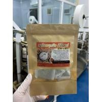 ราคา ชาเขียว ชาไทย By มาลี ชาสมุนไพร คุมหิว ชาขับโซเดียม ชาลดพุง ชาลดหุ่น บรรจุ 10 ซอง มีเก็บเงินปลายทาง (20144858106)