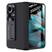 ราคา สำหรับ OPPO Find N2 Phone Case พร้อมบานพับป้องกันผิวพรีเมี่ยม PU Leather Case พร้อม Screen Protector ตัวยึดกันกระแทกสำหรับ OPPO Find N2 (18057592089)