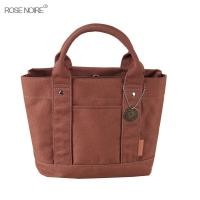 ราคา ROSE NOIRE ที่ถอดออกได้ภายในถุงอาหารกลางวันมินิกระเป๋าสุภาพสตรีขนาดเล็กน้ำหนักเบาผ้าใบความจุขนาดใหญ่สีทึบ (14382155466)