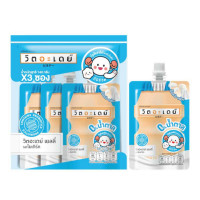 ราคา วิตอะเดย์ โยเกิร์ตเยลลี่ รสออริจินัล 140 กรัม แพ็ก 6 ชิ้น (20449637144)