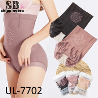 ราคา ส่งเร็วพิเศษ Shippingbra UL 7702 กางเกงเก็บพุง กางเกงกระชับสัดส่วน เก็บพุงสาวอวบ (5937852753)