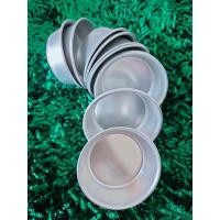 ราคา ขันนึ่งข้าว เบอร์ 8 ถ้วยอลูมิเนียม นึ่ง อบขนม ขนาด 8 ซม จำนวน 20 ใบ (14486553384)