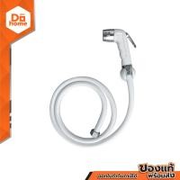 ราคา PIXO ชุดสายฉีดชำระ PVC รุ่น ER03 สีขาว ZWF (10869212835)