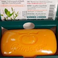 ราคา สบู่ทองพันชั่งหมอลูกอินทร์ ขนาด 100 กรัม (21094685684)