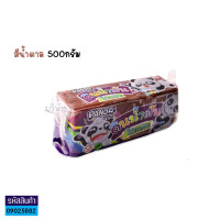ราคา ดินน้ำมัน ดินน้ำมันไร้สารพิษ P0 500A ขนาด 500กรัม คละลาย ราคา ก้อน KKNT (15943876280)